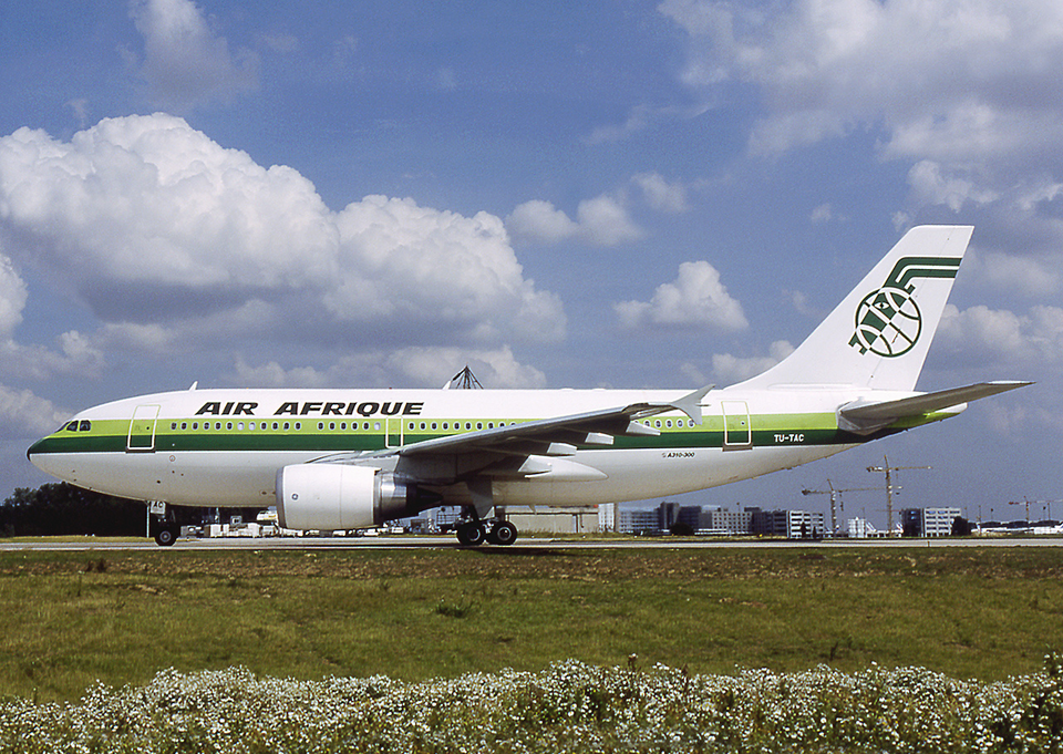 Air Afrique (Balafon)